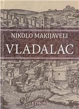 Vladalac